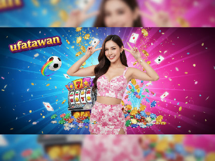 ufatawan สล็อต